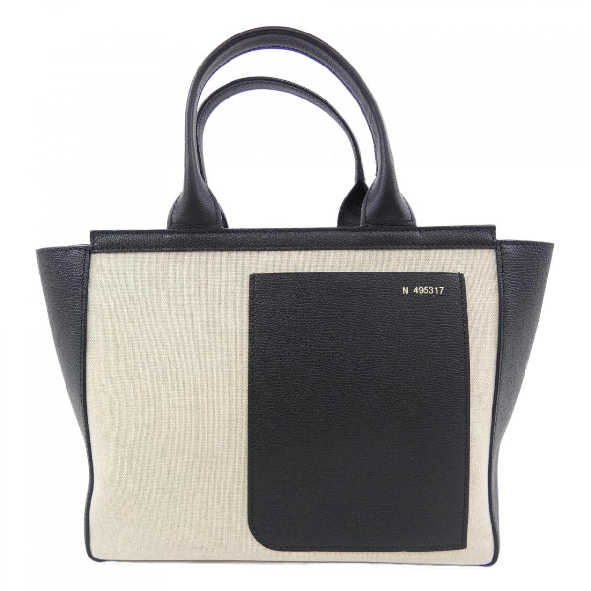 ヴァレクストラ VALEXTRA ショッピングバッグ WBNL0030733TOC99 BAG【中古】