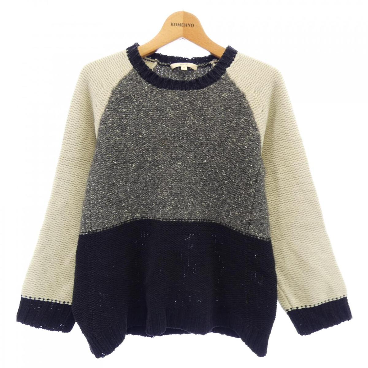 リエ RHIE ニット【中古】