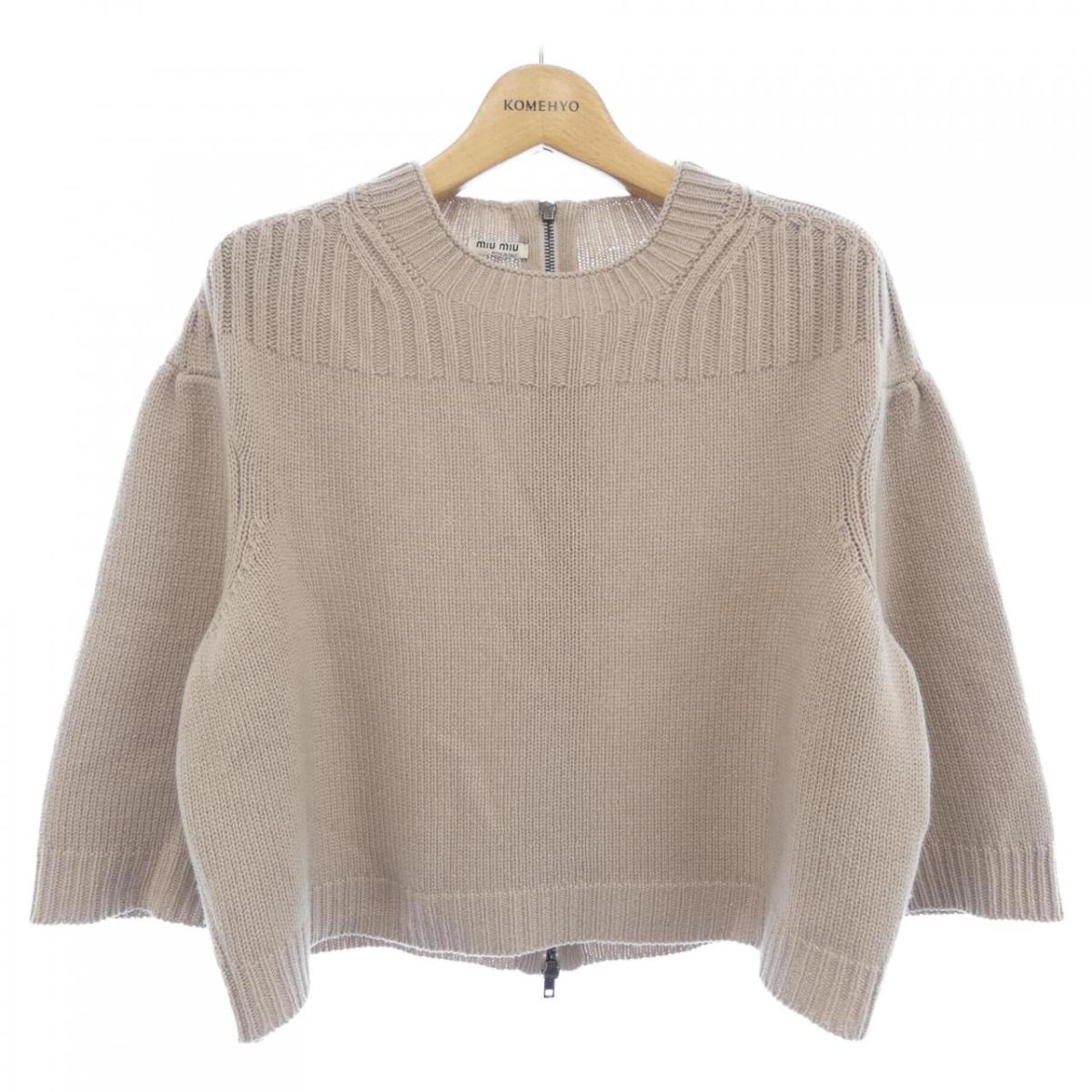 楽天市場】【ミュウミュウ】Miu Miu 23年 カシミヤ×ウール