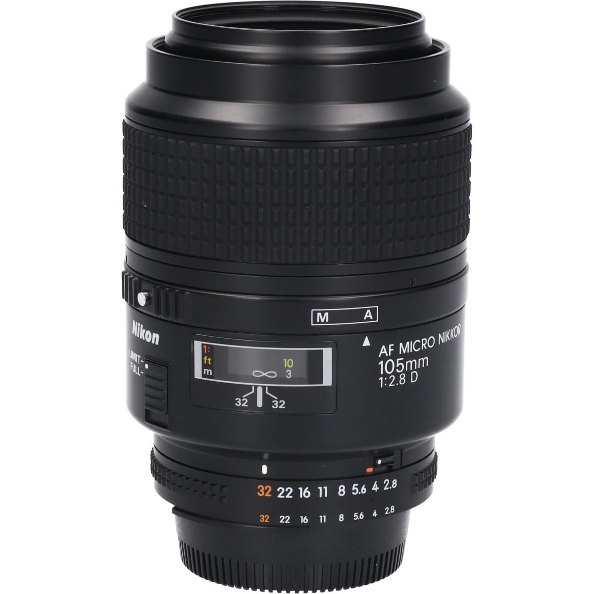 ＡＦ１０５ｍｍ　Ｆ２．８Ｄ　ＭＩＣＲＯ【中古】