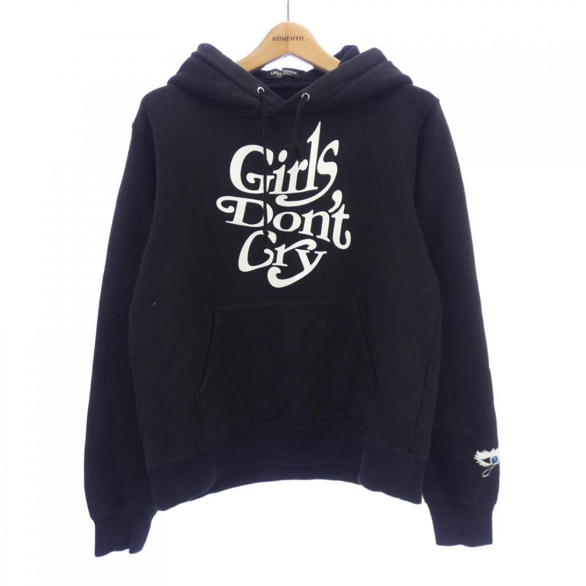 アンダーカバー UNDER COVER MUU9805-1 VERDY パーカー【中古】