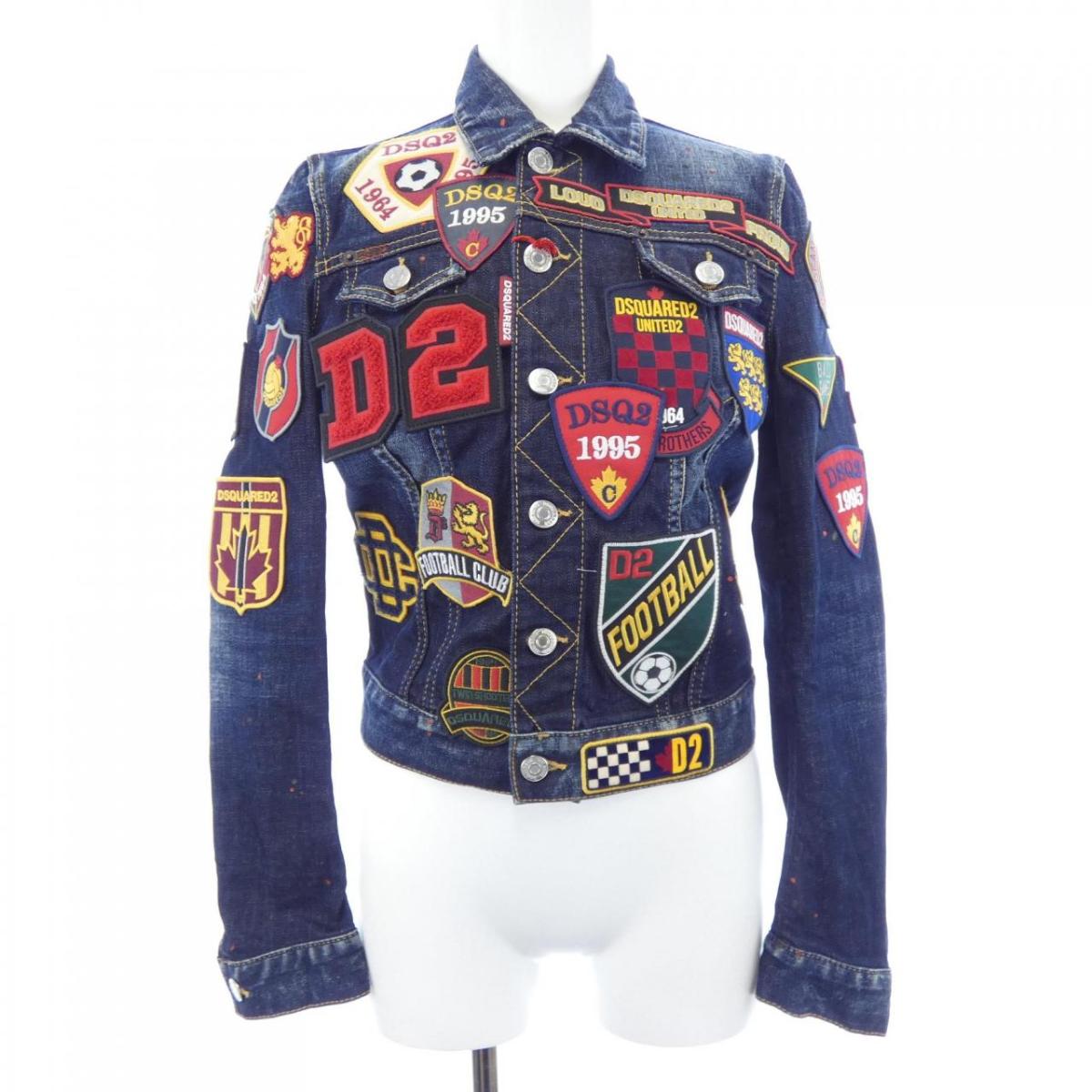 ディースクエアード DSQUARED2 S75AM0769 デニムジャケット【中古】