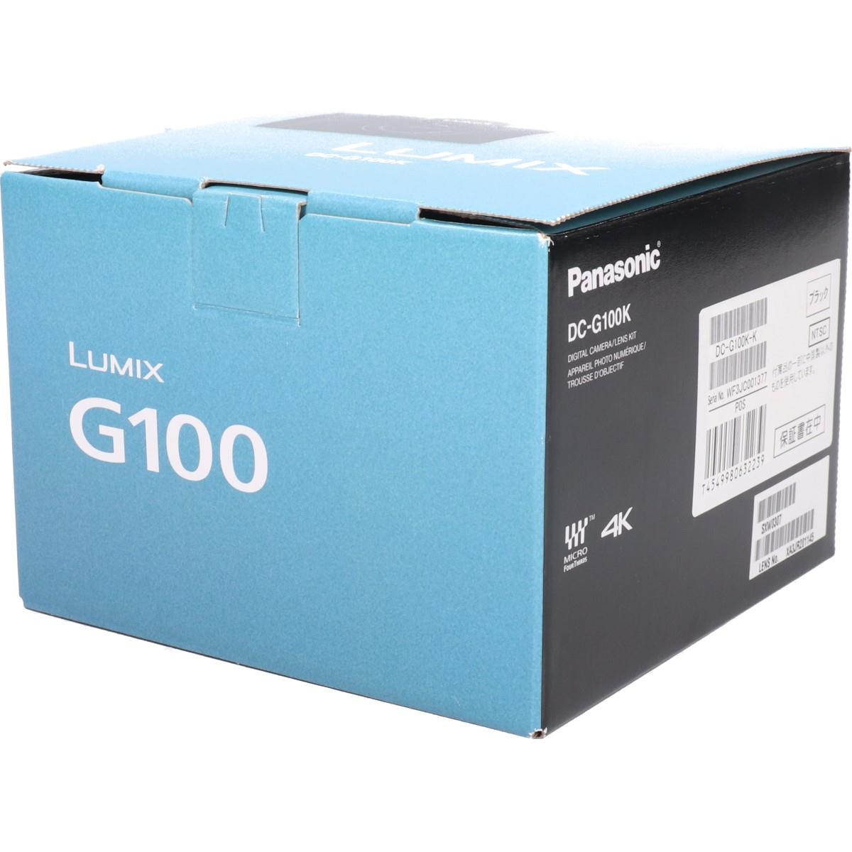 ＤＣ－Ｇ１００　Ｇ１２－３２ＫＩＴ【中古】