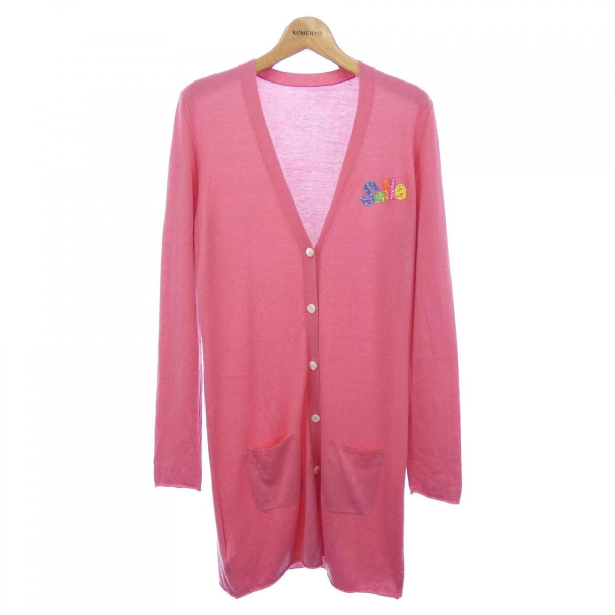 ルシアン ペラフィネ lucien pellat-finet ロングカーディガン【中古】 12,782円