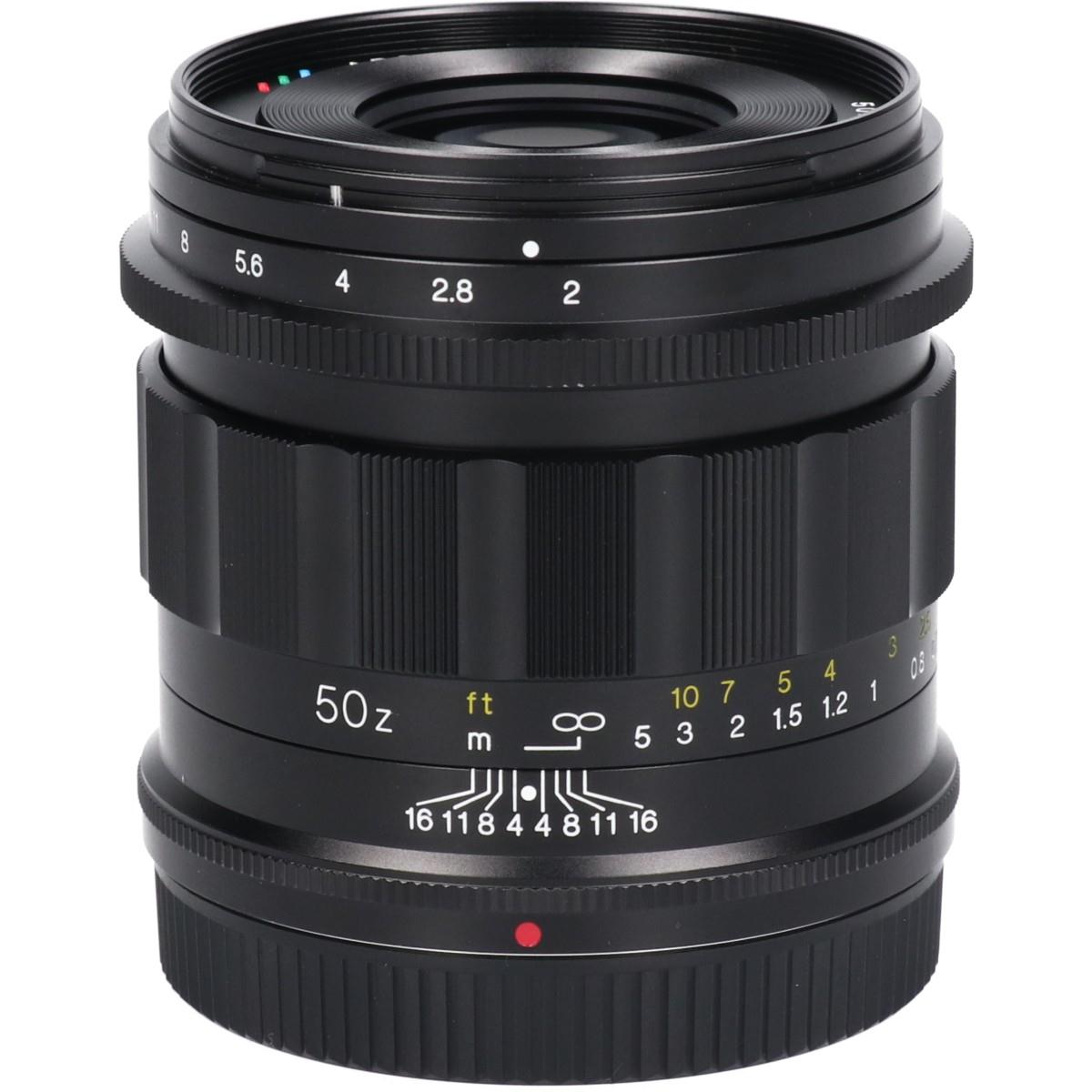 ＡＰＯ－ＬＡＮＴＨＡＲ　５０ｍｍ　Ｆ２　ＡＳＰＨ　ＩＩ【中古】