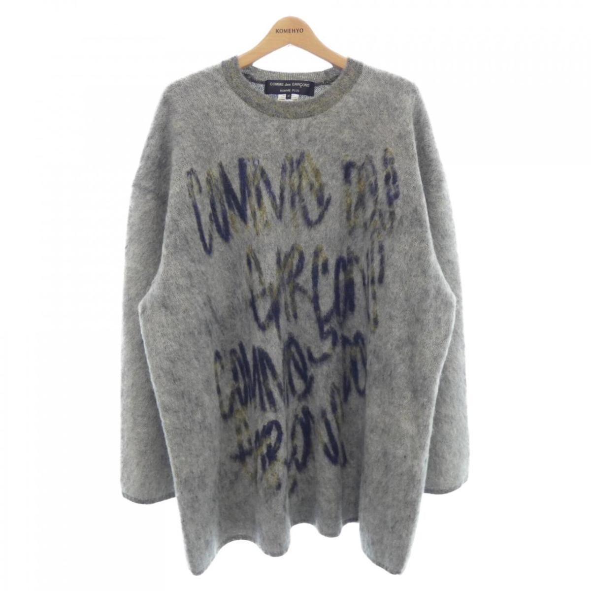 楽天市場】COMME des GARCONS HOMME PLUS コムデギャルソンオム