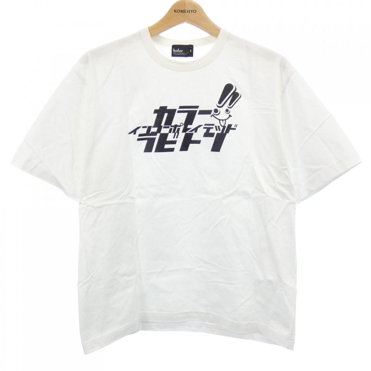 カラー Kolor 21WCM-T17214S Tシャツ【中古】