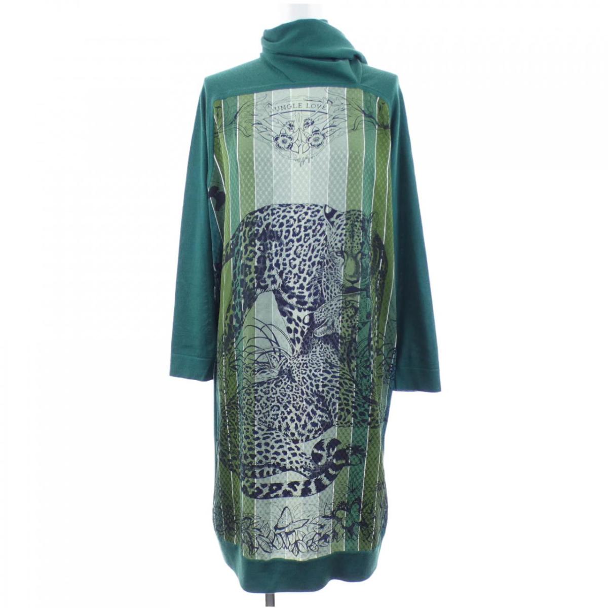 エルメス HERMES JUNGLE LOVE RAIMBOW *97-7754 ツイルレーヌ ワンピース【中古】|KOMEHYO ONLINESTORE 店