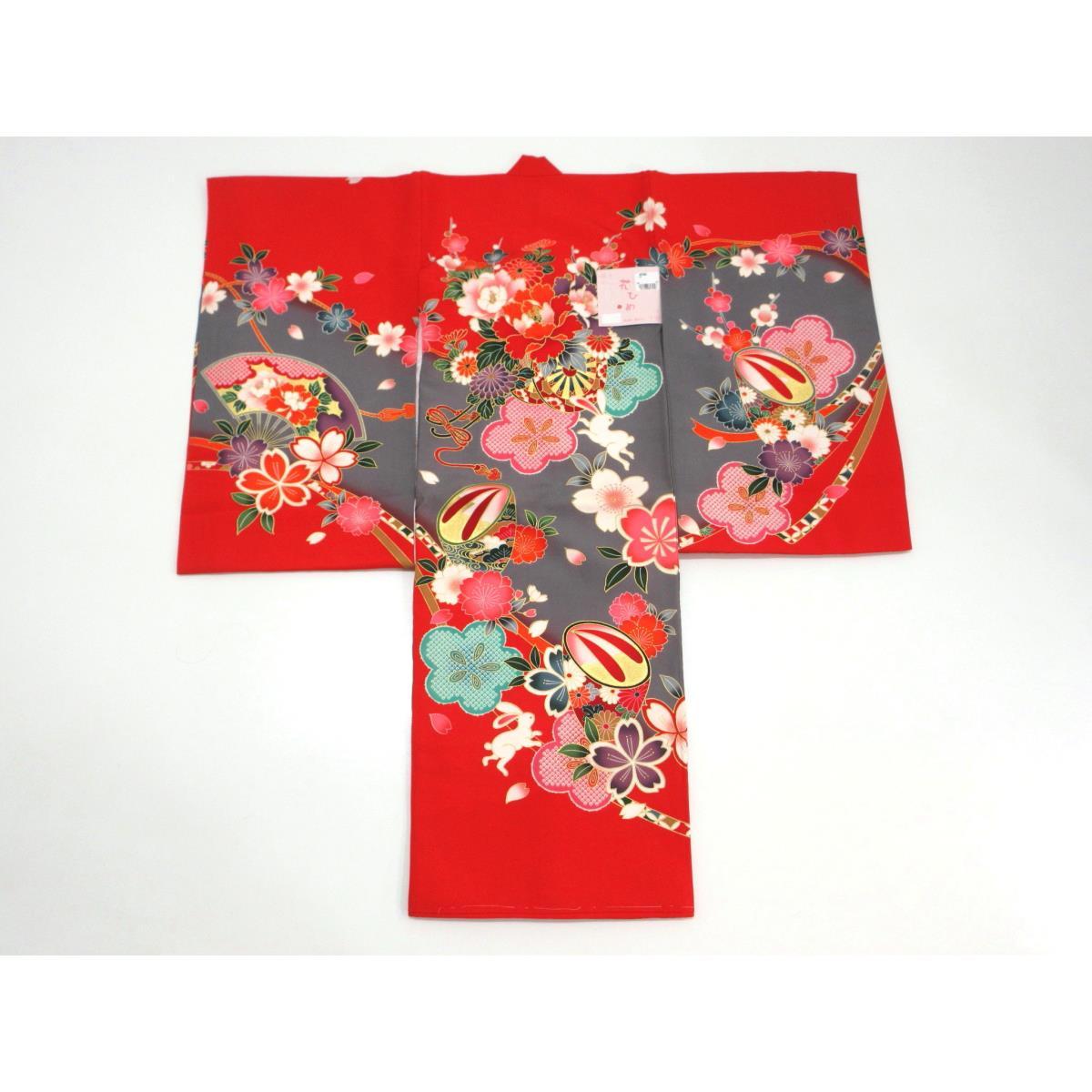 【新品】子供　女の子一ツ身【新品】