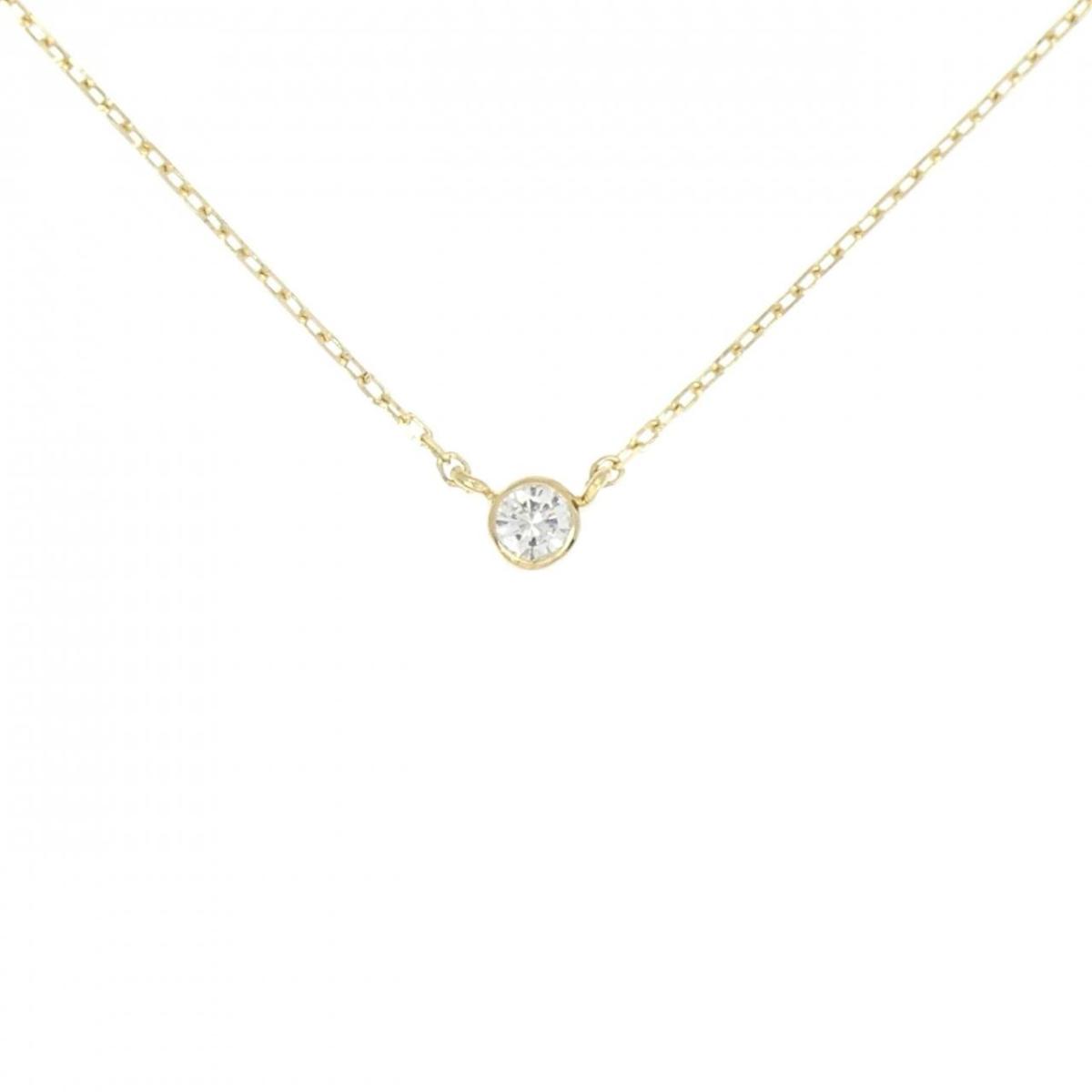 K18YG ソリティア ダイヤモンド ネックレス【中古】
