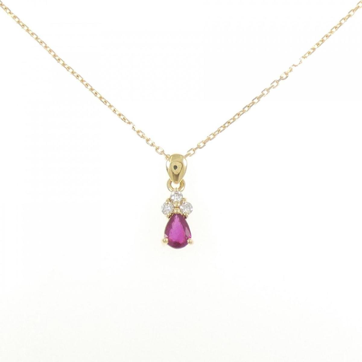K18YG ルビー ネックレス 0.45CT【中古】|KOMEHYO ONLINESTORE 店