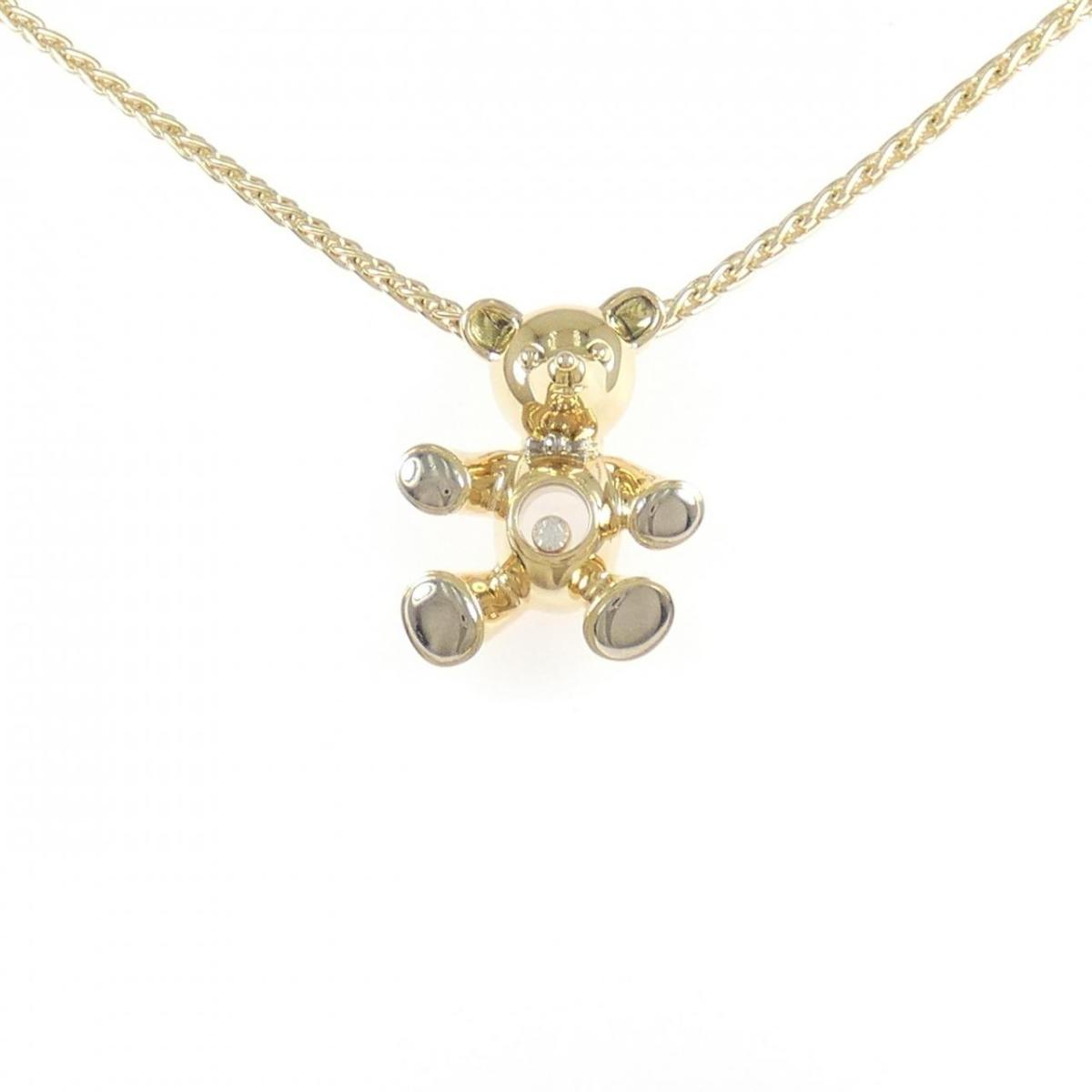 ショパール ベア ダイヤモンド ネックレス【中古】
