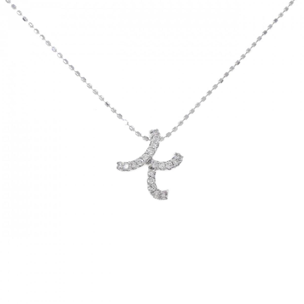K18WG イニシャルK ダイヤモンド ネックレス 0.10CT【中古】