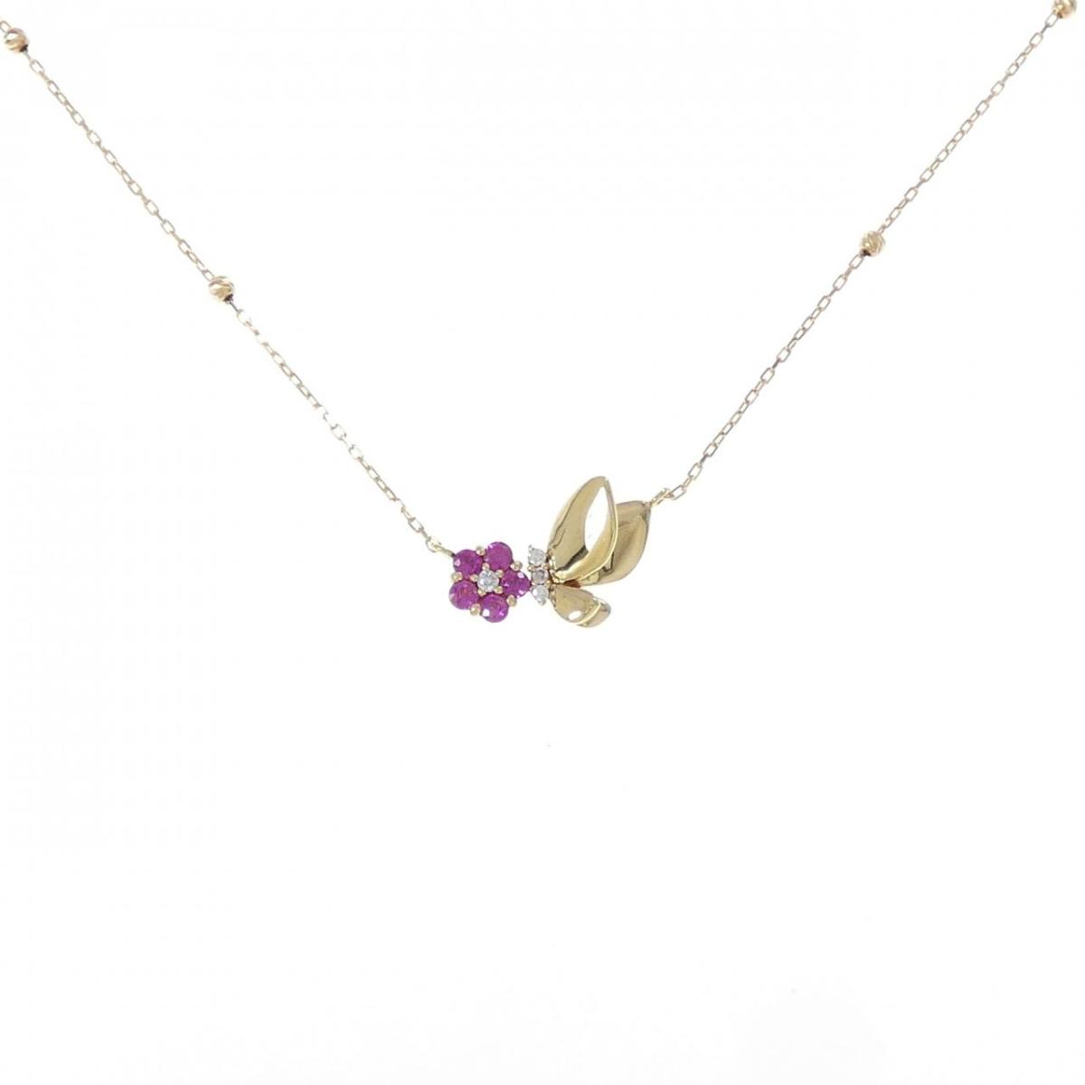 K18YG フラワー×バタフライ ルビー ネックレス 0.21CT【中古】