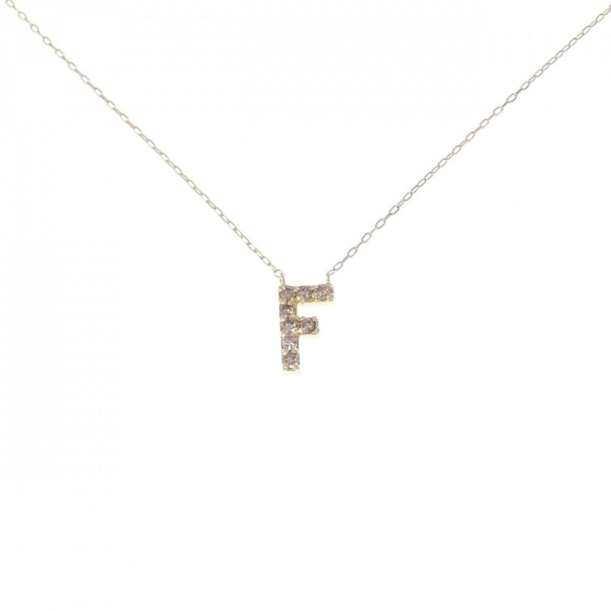 K18YG イニシャルF ダイヤモンド ネックレス 0.06CT【中古】