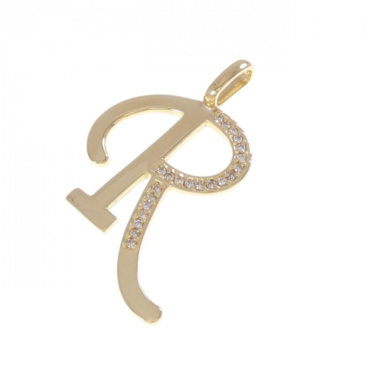 K18YG イニシャルR ダイヤモンド ペンダント 0.15CT【中古】