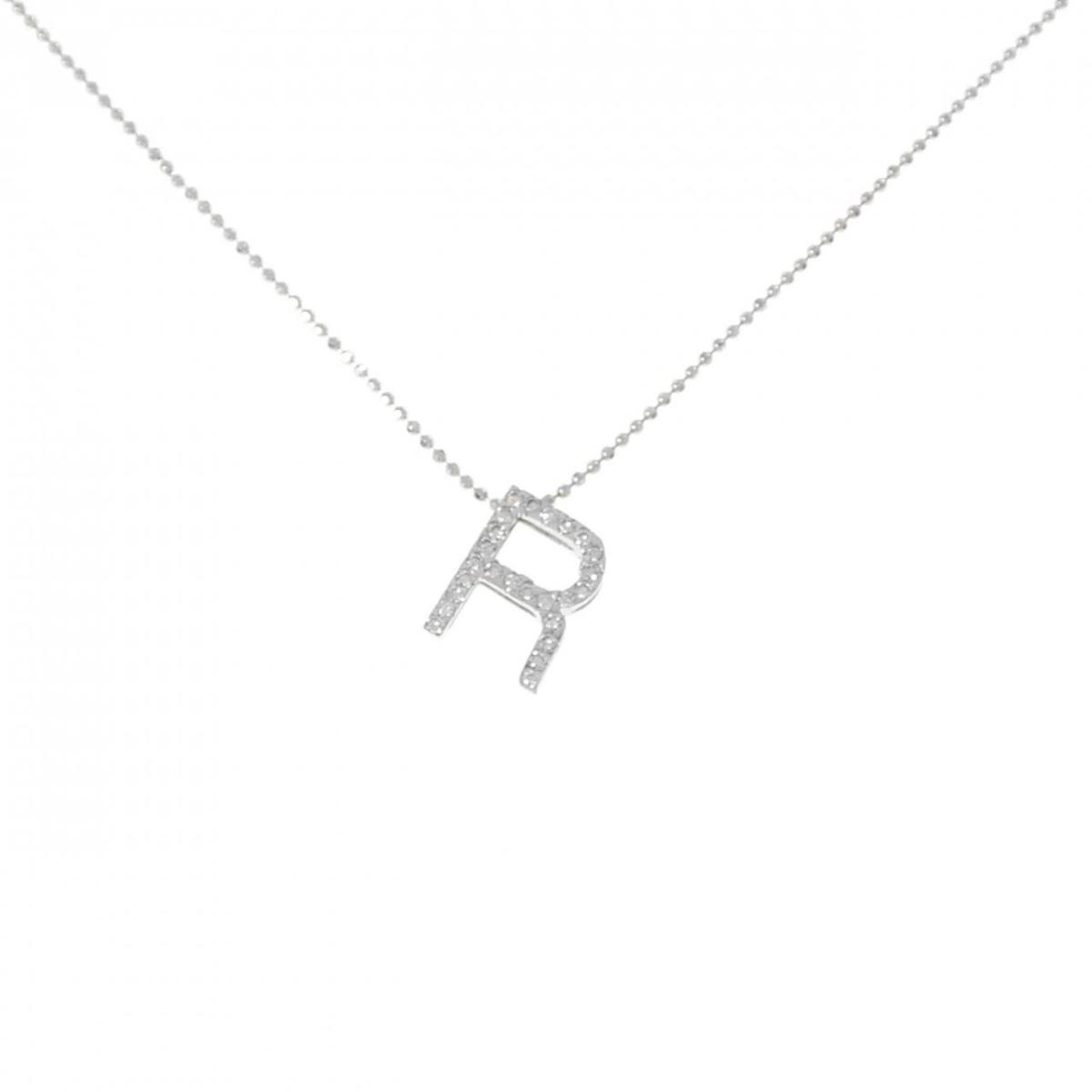 K18WG イニシャルR ダイヤモンド ネックレス 0.15CT【中古】