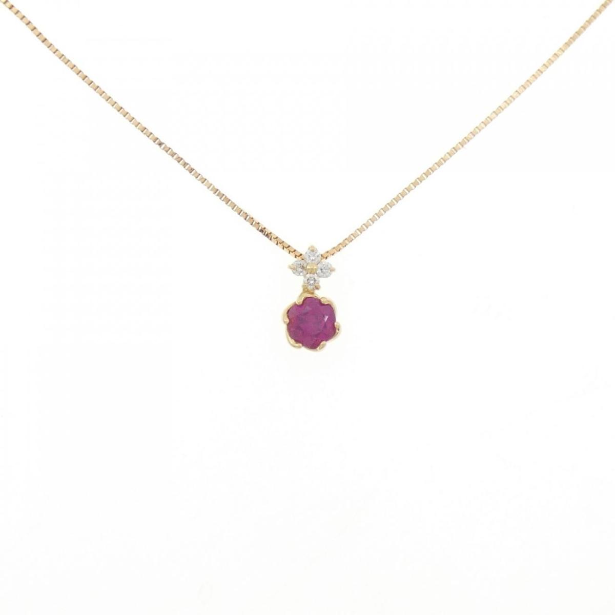 K18YG ルビー ネックレス 0.30CT【中古】