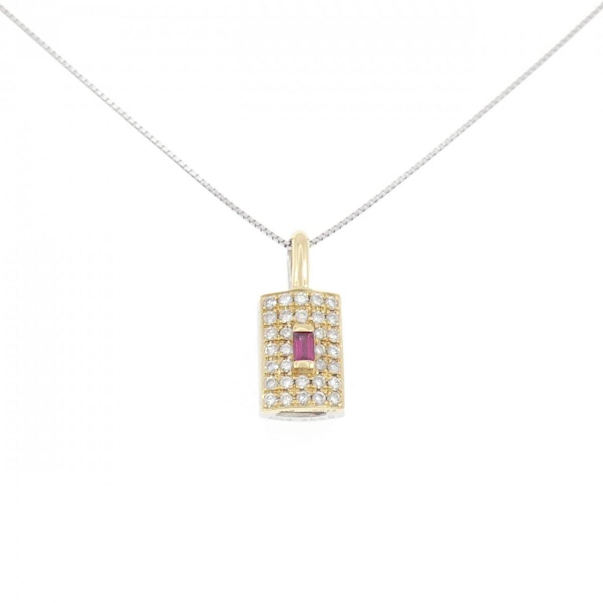 K18YG/K18WG ルビー ネックレス 0.13CT【中古】