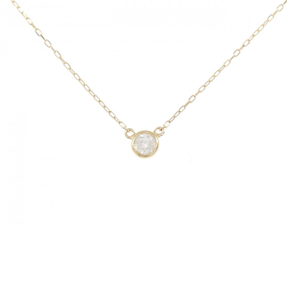 K18YG ソリティア ダイヤモンド ネックレス 0.085CT【中古】 22,644円