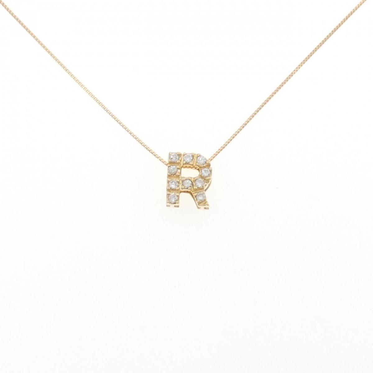 K18YG イニシャルR ダイヤモンド ネックレス 0.13CT【中古】
