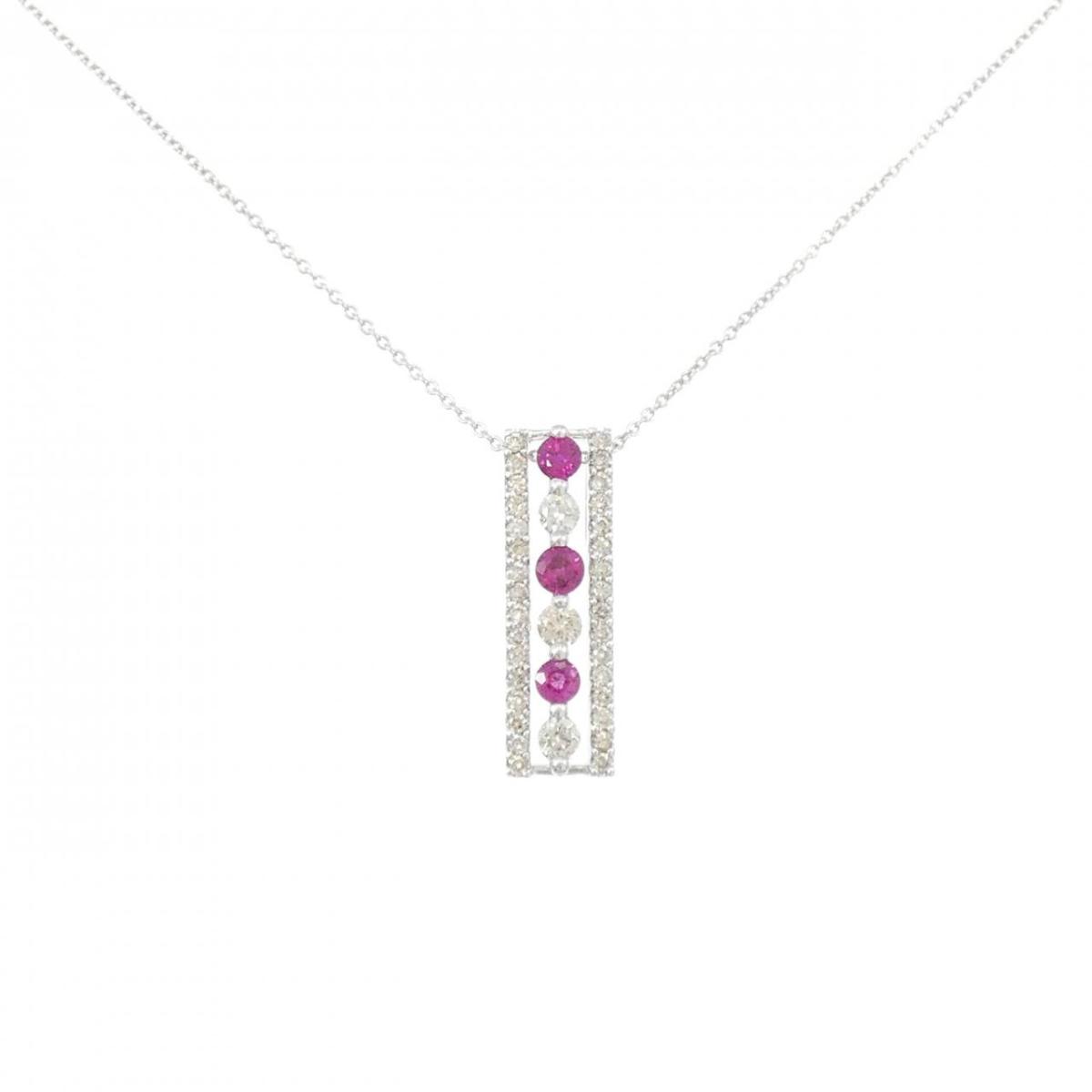 K18WG ルビー ネックレス 0.52CT【中古】