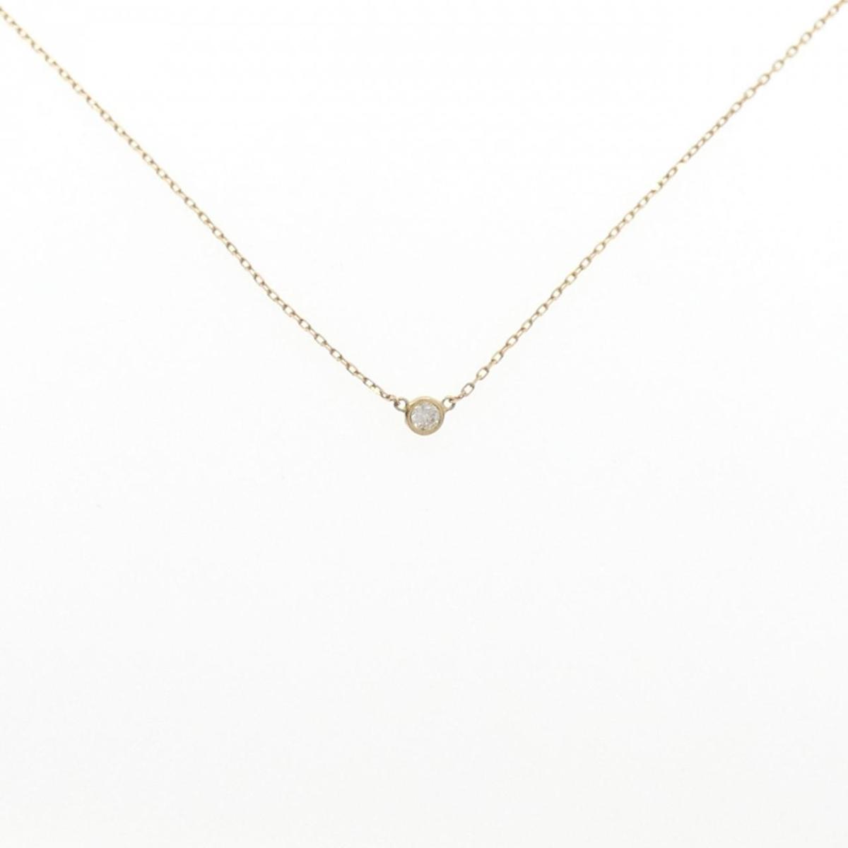 アーカー ヌーディ ネックレス 0.06CT【中古】