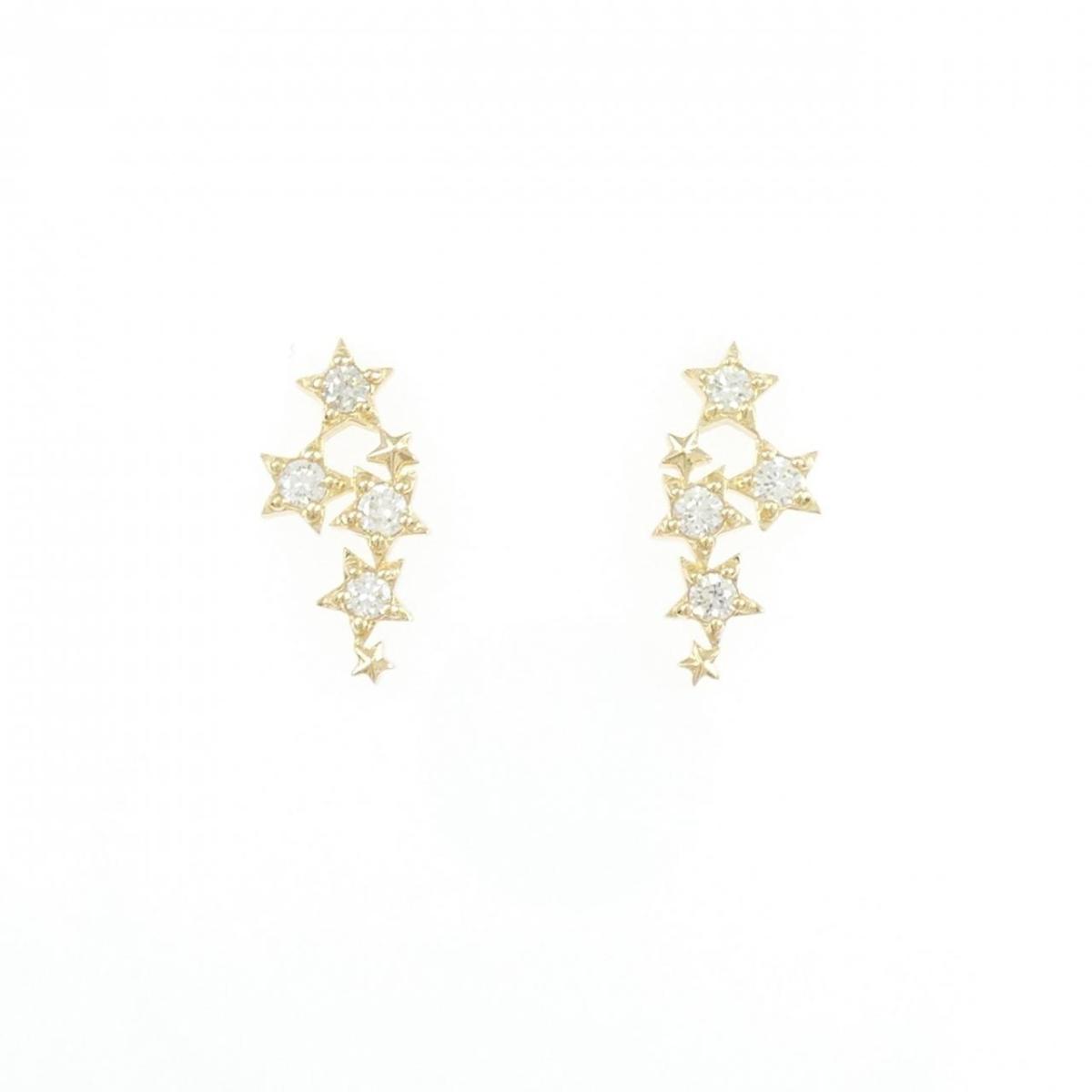 【リメイク】K18YG スター ダイヤモンド ピアス 0.20CT【中古】｜KOMEHYO ONLINESTORE 店
