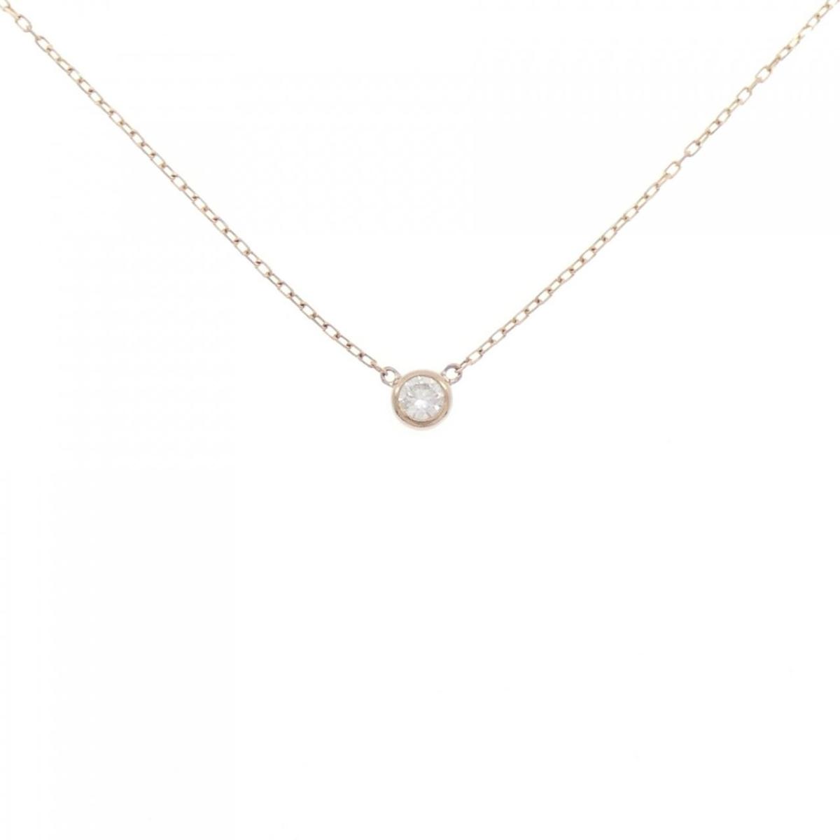 K18PG ソリティア ダイヤモンド ネックレス 0.10CT【中古】