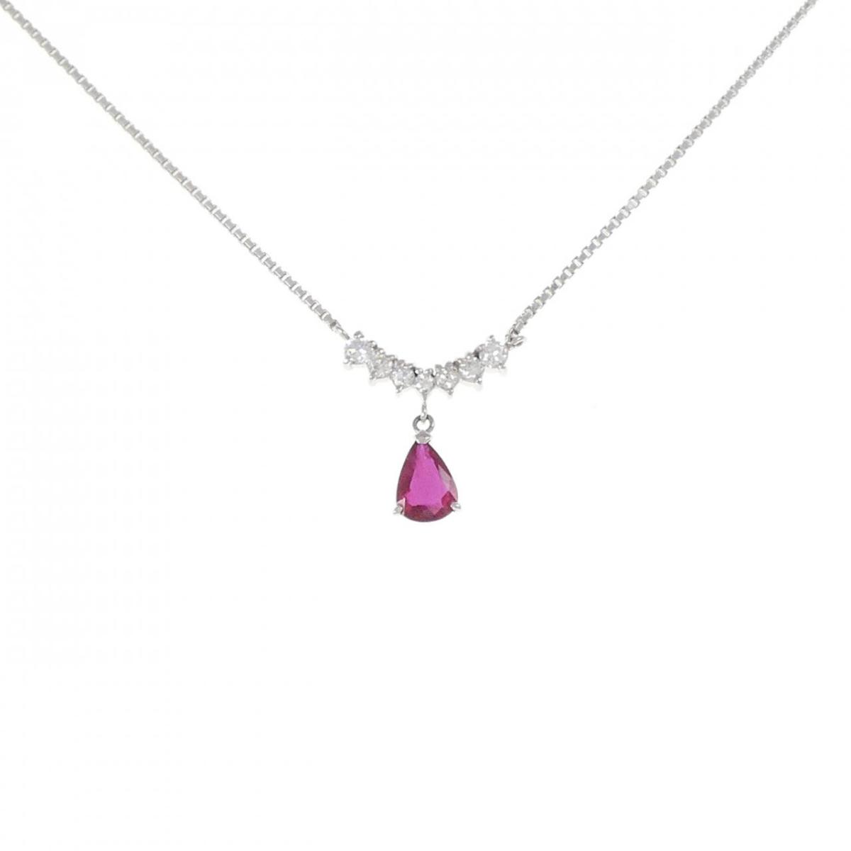 PT900/PT850 ルビー ネックレス 0.55CT【中古】