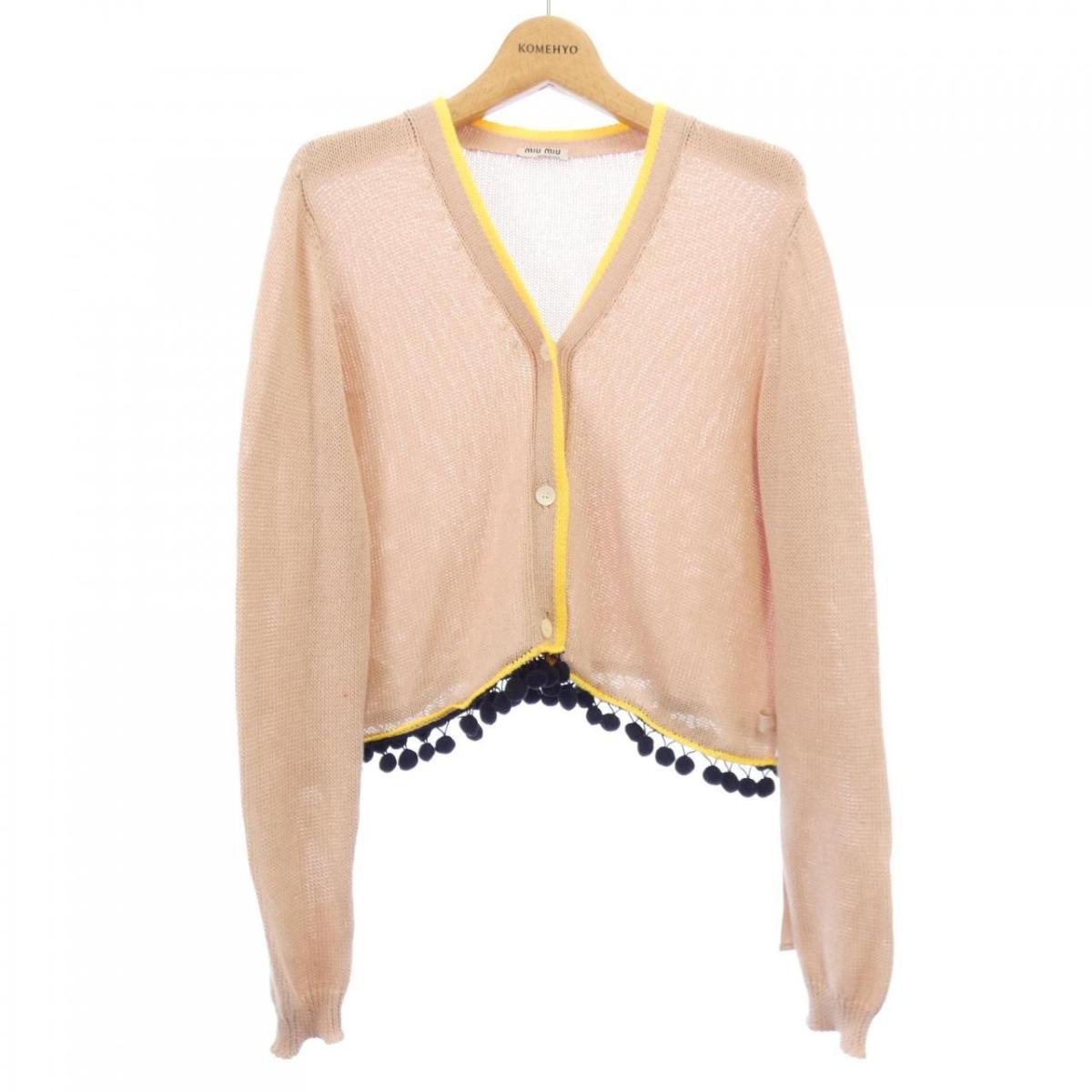 ミュウミュウ MIU MIU MMF081 カーディガン【中古】 28,340円