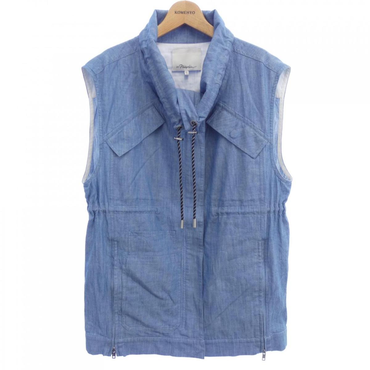 スリーワンフィリップリム 3.1 Phillip Lim ロングベスト【中古】