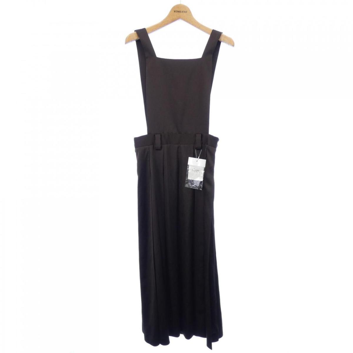 シーニュ Cygne オールインワン【中古】｜KOMEHYO ONLINESTORE 店