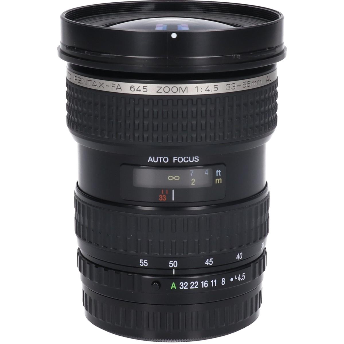 FA33-55mm F4.5AL(645)【中古】