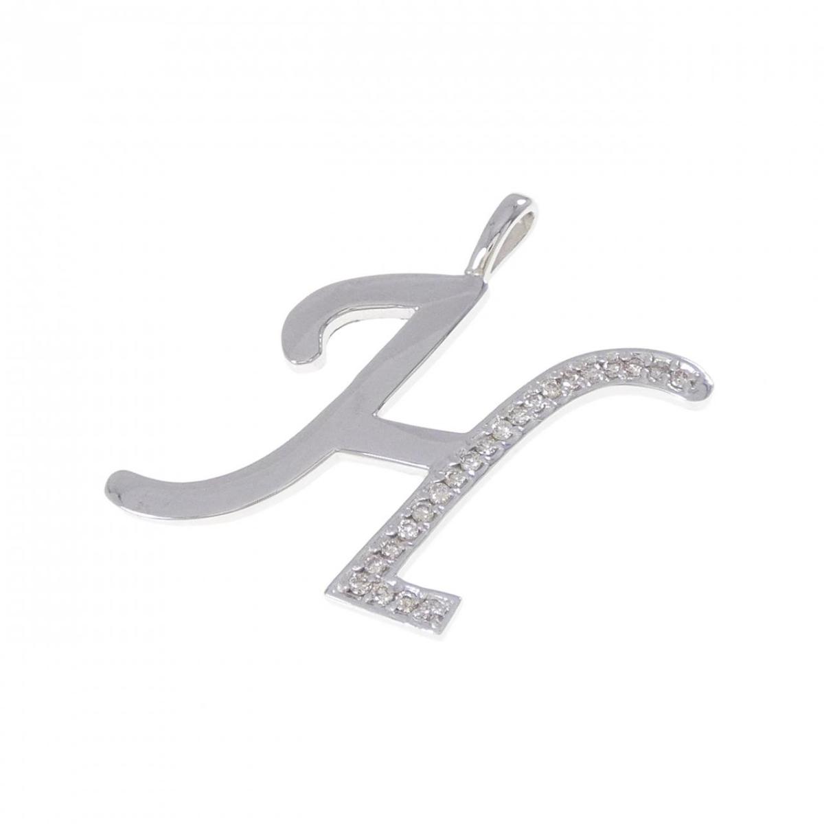 K18WG イニシャルH ダイヤモンド ペンダント【中古】