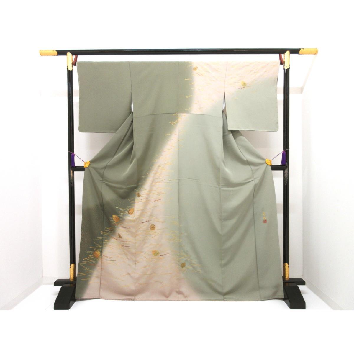 【未使用品】訪問着【福田喜重】【中古】