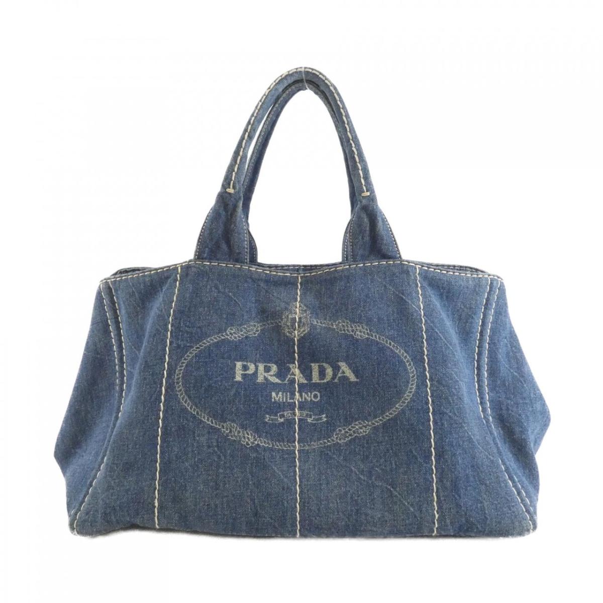 プラダ B1872B バッグ【中古】