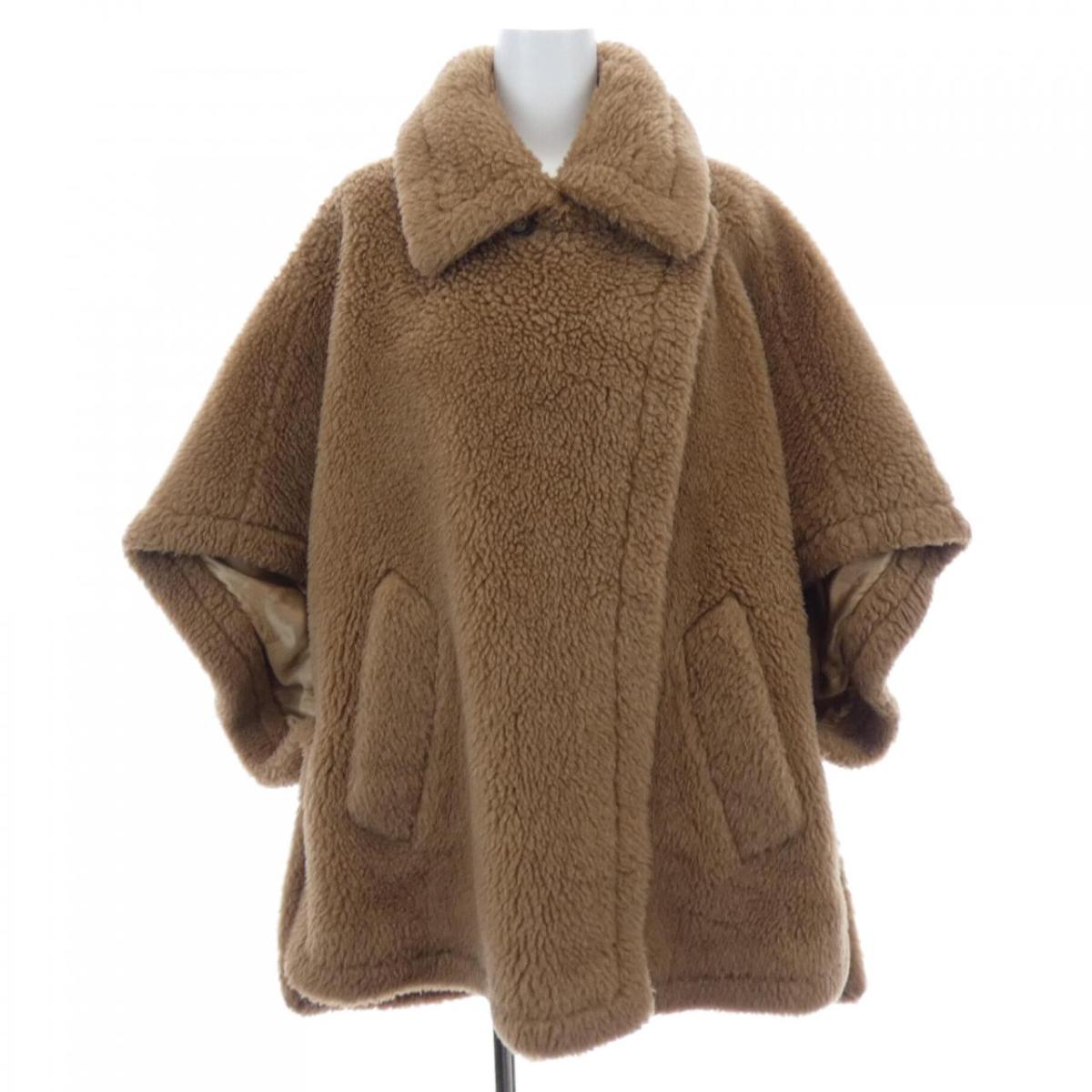 マックスマーラ Max Mara TEBE テディベア ケープ【中古】