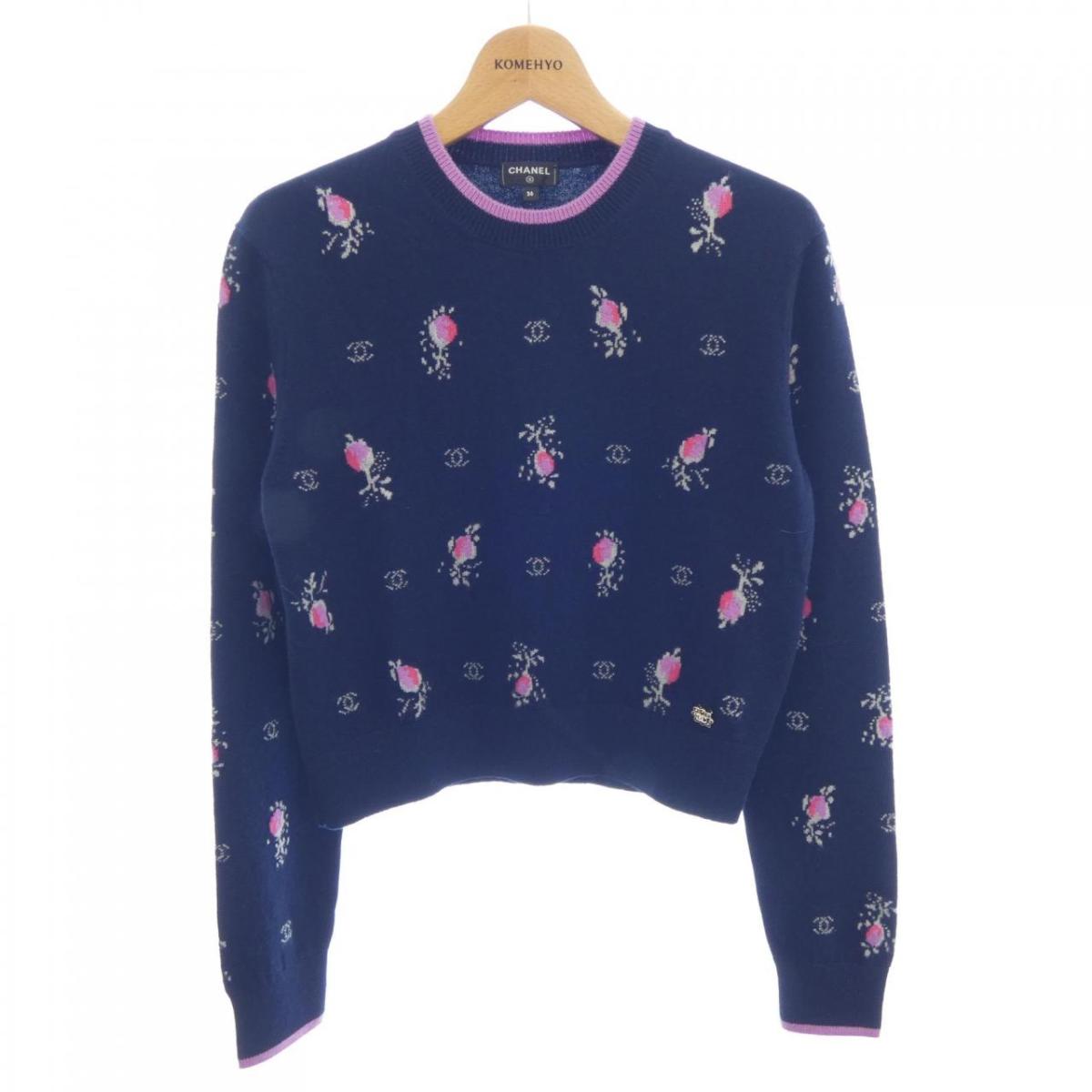 シャネル CHANEL LOOK41 P73818K10582 編み物【中古】