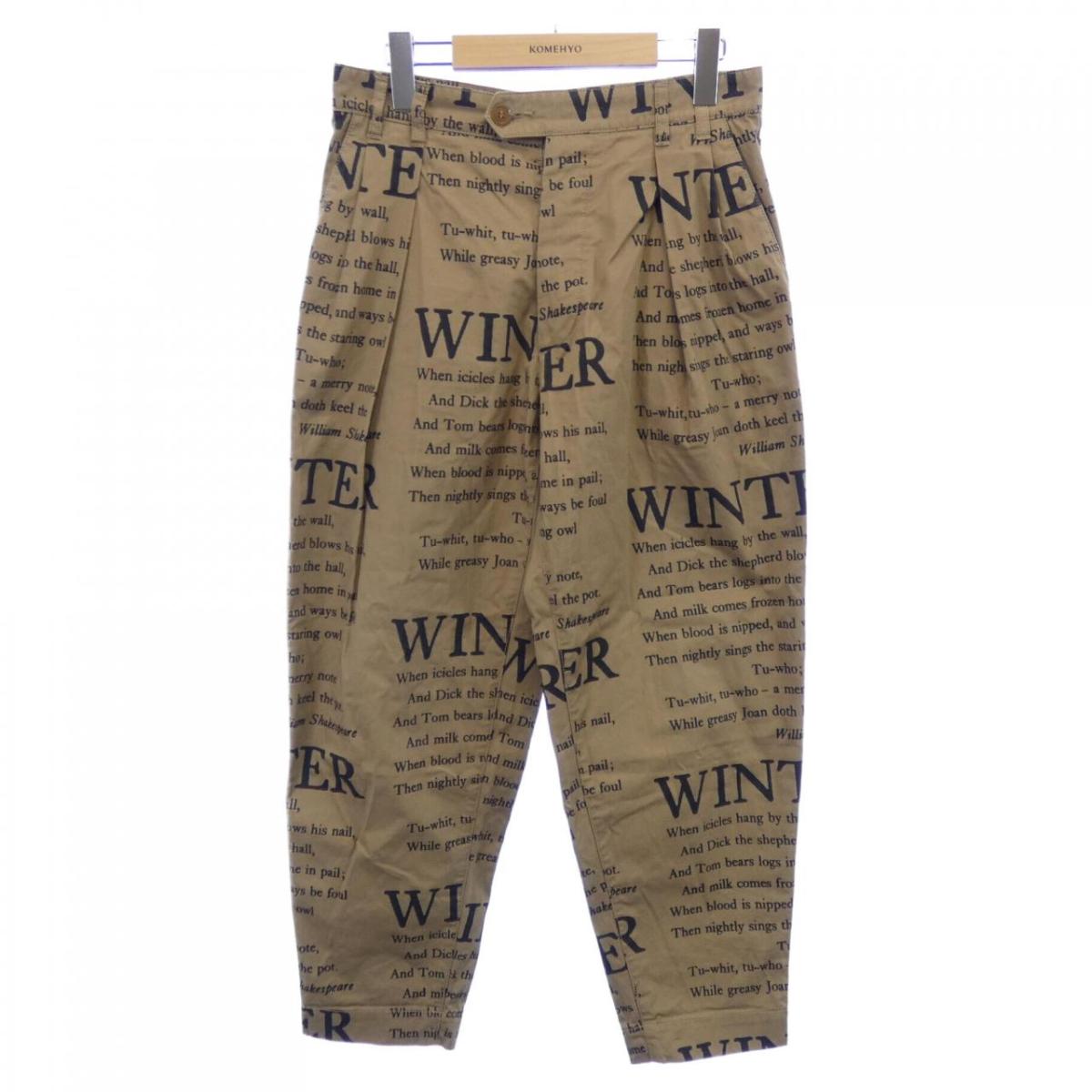 ヴィヴィアンウエストウッドマン Vivienne WestwoodMAN パンツ【中古】