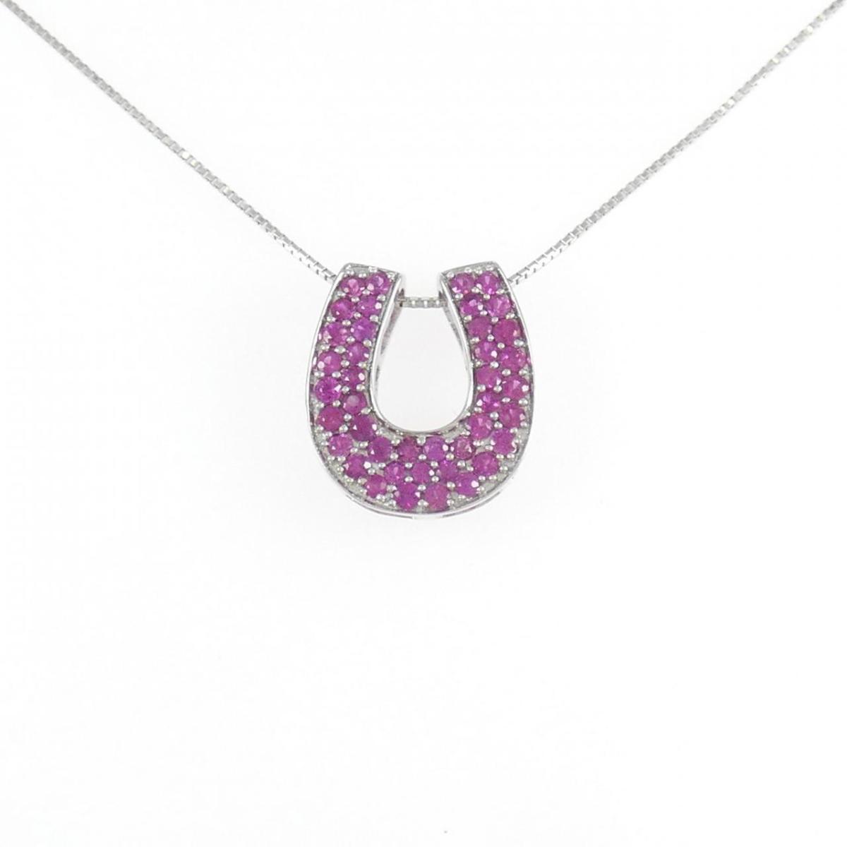 K18WG ホースシュー ルビー ネックレス 0.60CT【中古】