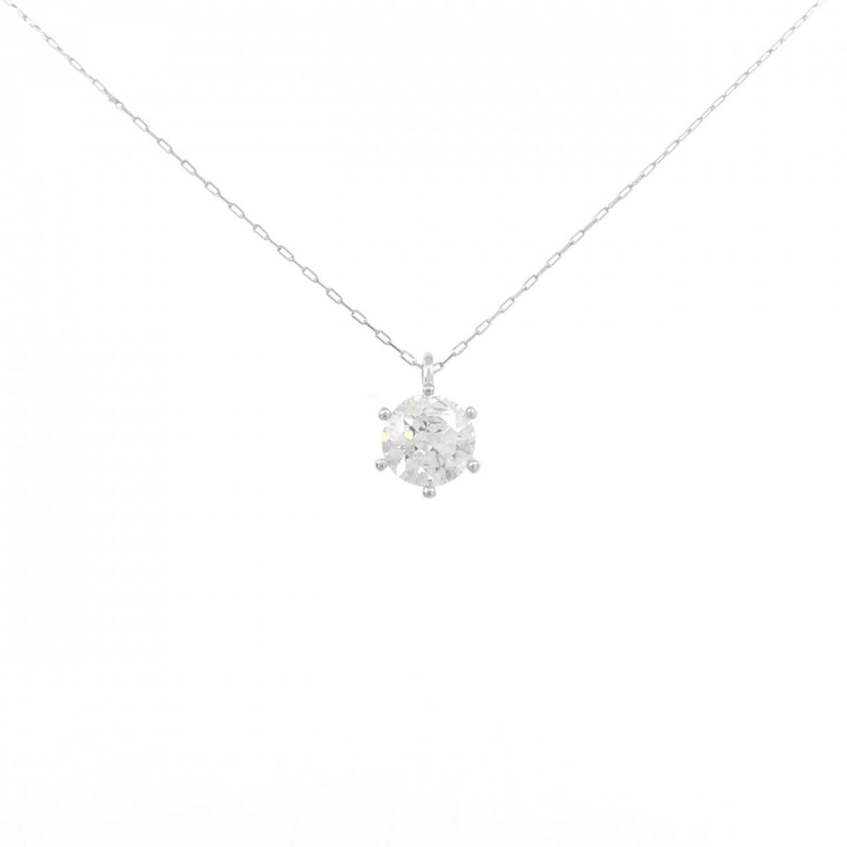 PT900/PT850 ソリティア ダイヤモンド ネックレス 0.53CT【中古】