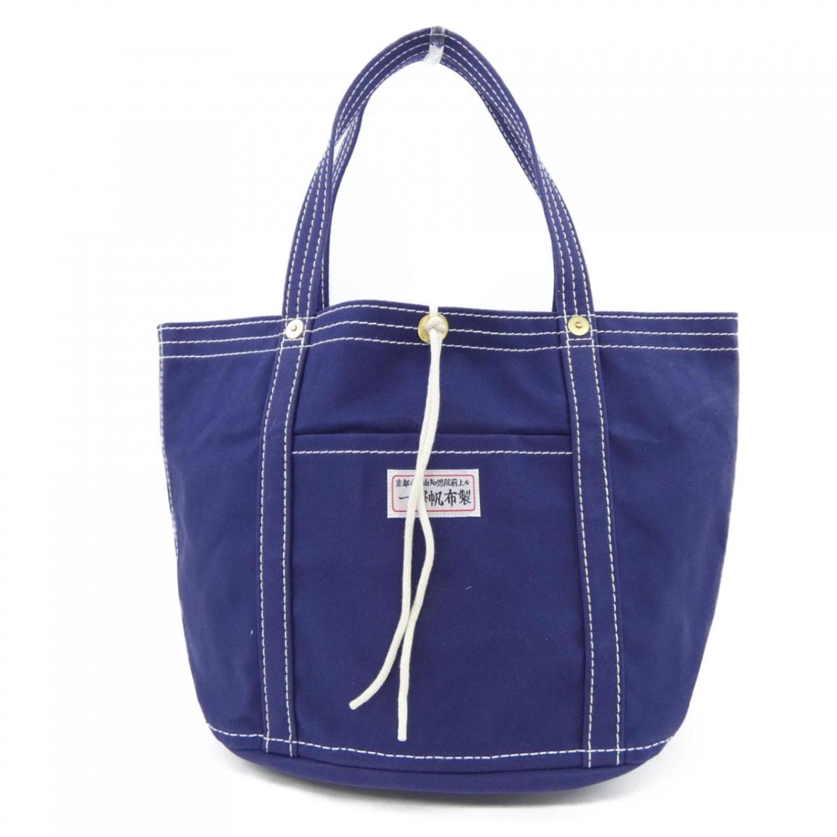 イチザワハンプ 一澤キャンヴァス BAG【中古】