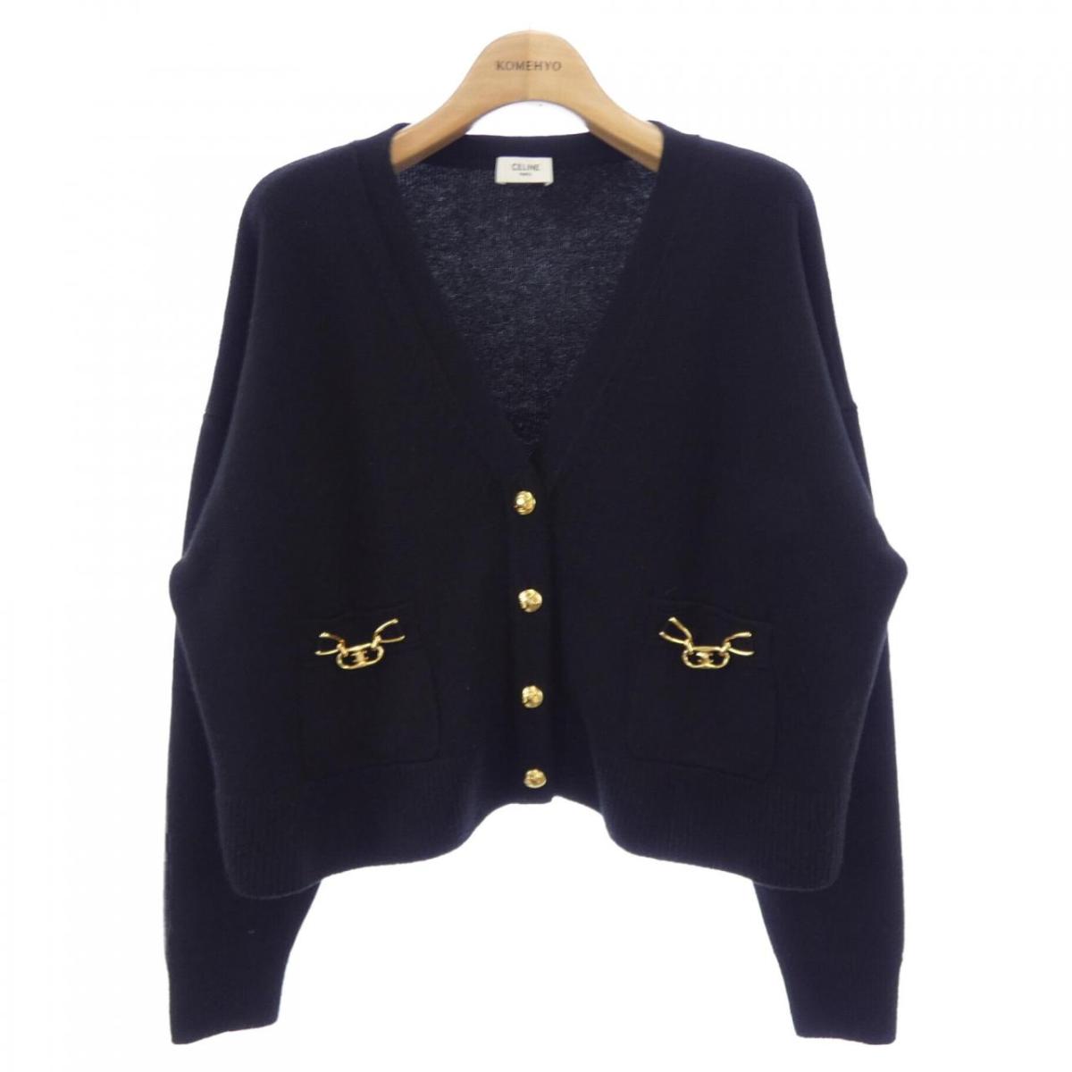 セリーヌ CELINE トリオンフ グルメット クロップド 2A87T207O ジレー【中古】