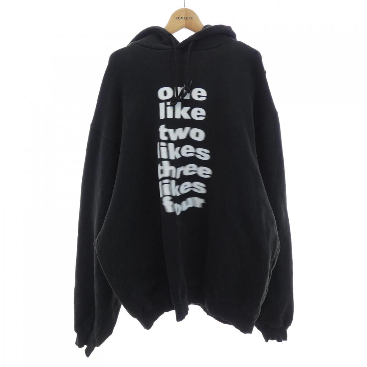 バレンシアガ BALENCIAGA 641679 TJV93 パーカー【中古】 スウェット・トレーナー-メンズファッション-トップス