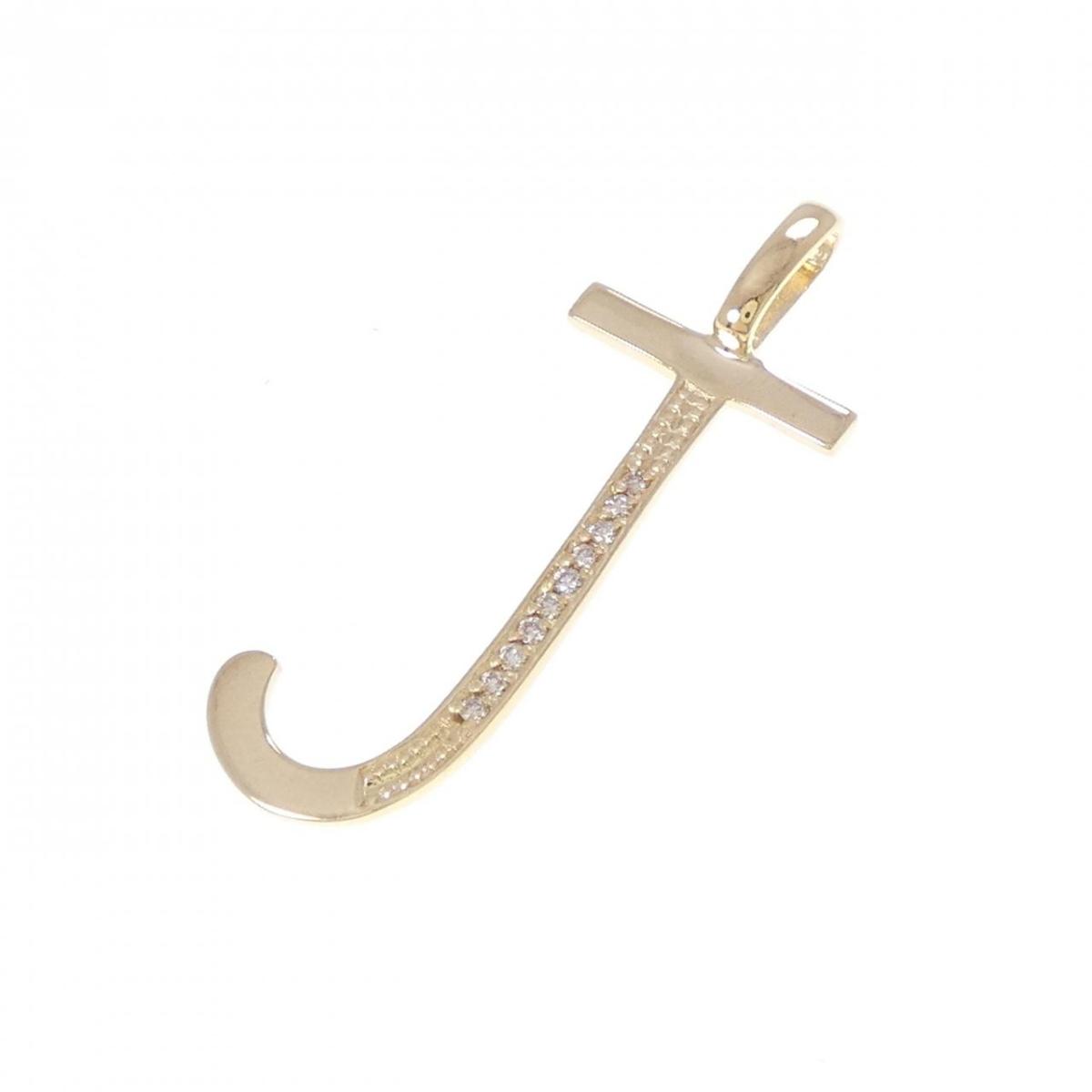 K18YG イニシャルJ ダイヤモンド ペンダント 0.05CT【中古】｜KOMEHYO ONLINESTORE 店