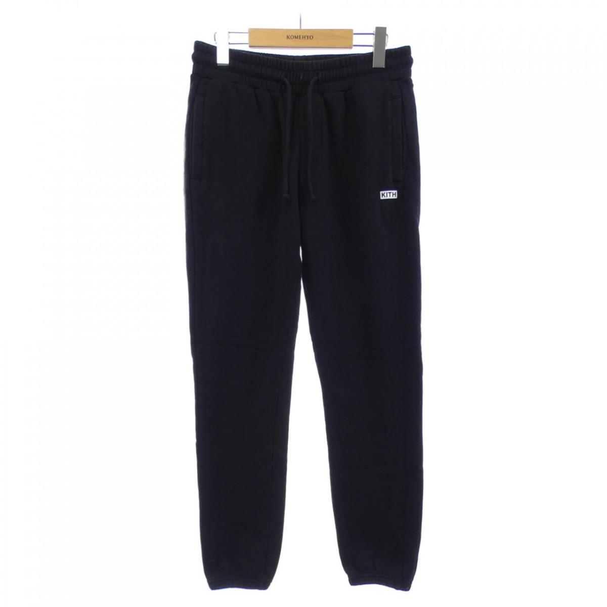 キス KITH パンツ【中古】