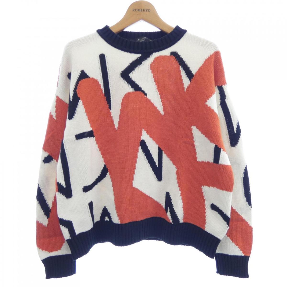 マックスマーラウィークエンド Max Mara weekend ニット【中古】