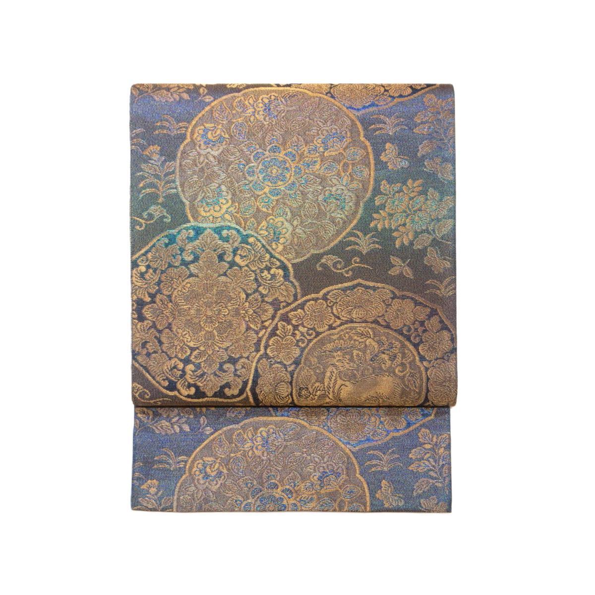 袋帯 本袋【佐波理】【中古】