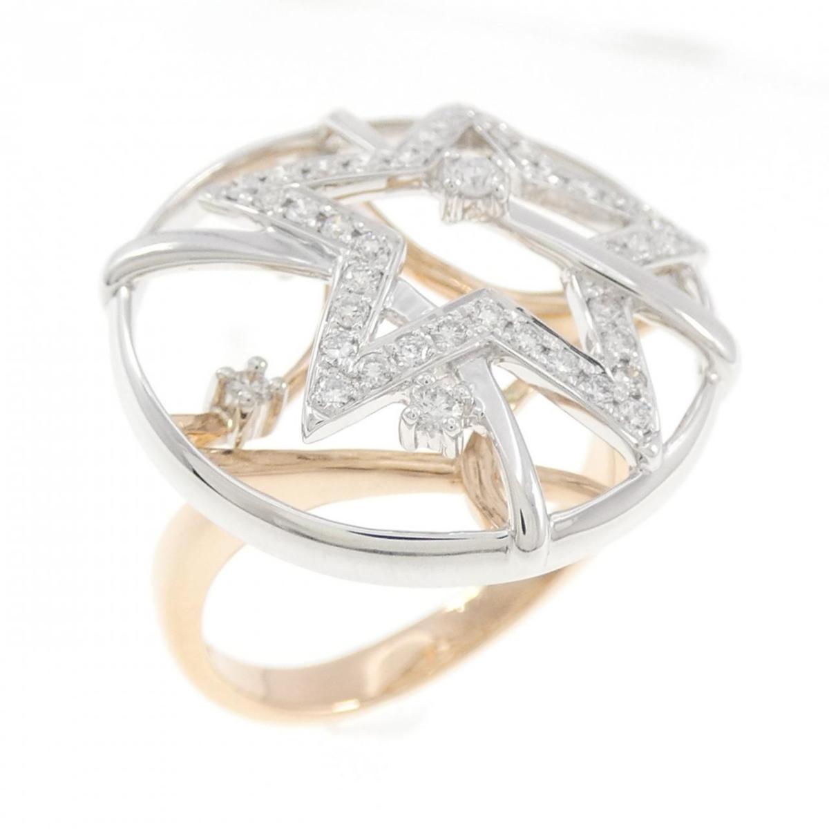 ポンテヴェキオ ダイヤモンド リング 0.27CT【中古】